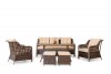 Avanos Coffee Sofa Set Avanos Coffee Sofa Set